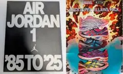 AIR JORDAN 85 ＋KITH Marvel Asics ポスターセット
