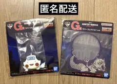 HUNTER×HUNTER 一番くじ　G賞　ラバーコレクション 2種