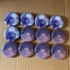 プロセカ まふゆ 43c 44c