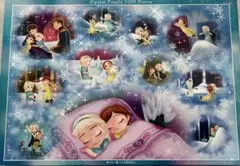 値下げしました　「夢でも一緒」アナと雪の女王 ジグソーパズル1000ピース