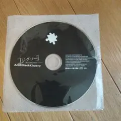 Acid Black Cherry ジグソーDVD