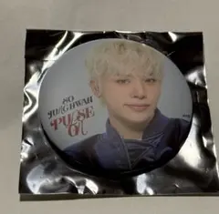 TREASURE PULSE ON ジョンファン 缶バッジ