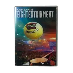 関ジャニ∞/関ジャニ'sエイターテインメント〈2枚組〉