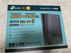 美品 TP-Link Archer AX80 Wi-Fi 6 ルーター