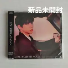 【値下げ】ジュノ THE BEST FC限定盤 CD DVD LP盤 おまけ付 Amazon.co.jp: JUNHO THE BEST(初回生産限定盤)(DVD付)(特典なし