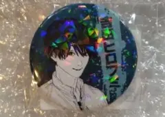 2025年最新】吉田ヒロフミの人気アイテム - メルカリ