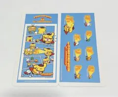 サンリオ ステッカーズ vol.6 ポムポムプリン シークレット シール