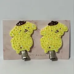 前髪クリップ ポムポムプリン セット