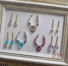 Item thumbnail for item e7f0c8d1-5757-403f-afe1-656b841b21e7