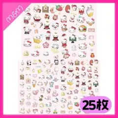 ❤️24時間以内発送❤️ハローキティ シール ステッカー 25枚 | 168