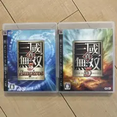 真・三國無双5 Empires 真・三國無双5 PS3ソフト2本セット
