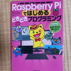 Item thumbnail for item cdd06f8d-2c41-408a-85a4-6306fe39eb9c