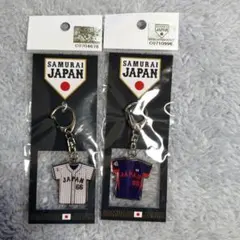 侍ジャパンキーホルダー