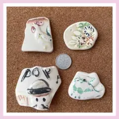 2026年最新】シー陶器 レアの人気アイテム - メルカリ