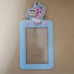 おぱんちゅうさぎ トレカケース キーホルダー