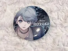 せらせな様 リクエスト 2点 まとめ商品