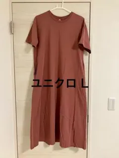 UNIQLO エアリズムコットンTワンピース Lサイズ半袖 ピンク
