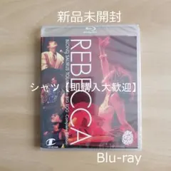 REBECCA/BLOND SAURUS TOUR'89 in BIG EGG… - メルカリ
