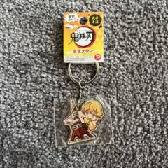 善逸　キーホルダー