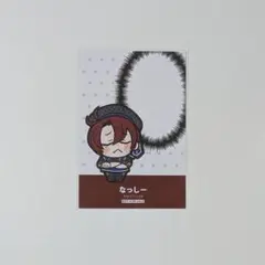 ニート部 まとめ売り ニート部グッズ まとめ売り 『別売りも可』 Amazon.co.jp: ニート部