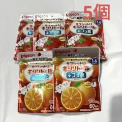 子供キシリトール　タブレット　　5個