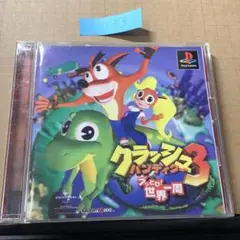 中古 PS1 クラッシュ・バンディクー3 クラッシュ3 プレステ 153