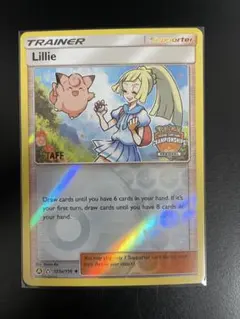 【英語版】リーリエ　プレミアムトーナメントコレクション 新品未開封 英語版】リーリエ プレミアムトーナメントコレクション(1BOX