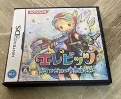 【DS】エレビッツ カイとゼロの不思議な旅