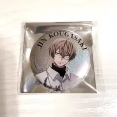 桃源暗鬼 GiGO グリッター缶バッジ 皇后崎迅