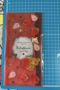 リラックマ いちご柄 マルチファイル