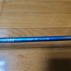 2025年最新】ツアーAD ub テーラーメイドの人気アイテム - メルカリ