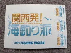 Item thumbnail for item ab2056d2-1458-4637-bce7-704d72c10b0f