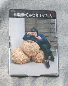 値下げしません様 リクエスト 3点 まとめ商品