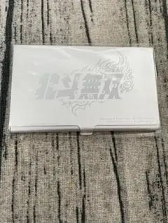 送料無料　北斗の拳　ゲーム 北斗無双 ロゴ入り 名刺入れ