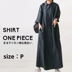 値下げ【美品】✨️antiqua✨️シャツワンピース《完売品》￥5940→