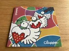 【美品】cluppo hatofull CD