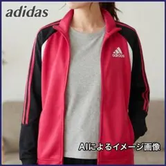 【刺繍ロゴ ３ストライプス】adidas トラックジャケット 古着 M