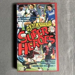 【希少】 セリエA スーパーヒーローズ セリエAオフィシャルビデオ VHS