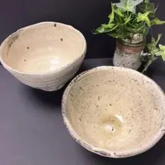 味のある使いやすい「粉引き茶碗」」５客セットです　未使用 茶碗 5客揃 山野草 有田焼 西日本陶器 / 日本製 ご飯茶碗 お