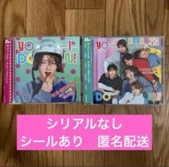 NCT WISH YID BMG CD サクヤ 2枚セット シールあり