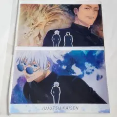 2025年最新】五条悟場面写クリアカードの人気アイテム - メルカリ