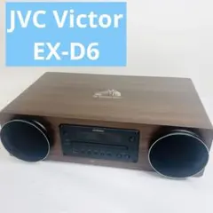 【訳あり】JVC Victor マルチコンポ　EX-D6 Bluetooth 訳あり】JVC Victor マルチコンポ EX-D6 Bluetooth - メルカリ