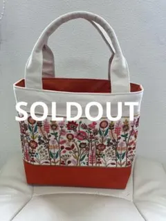 Item thumbnail for item 5e6d15f5-00cc-42d7-b197-3396dacd1e47