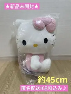 2025年最新】HELLO KITTY キャラクター名：ハローキティ ぬいぐるみ