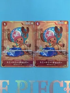 ラッキールイ様 リクエスト 2点 まとめ商品