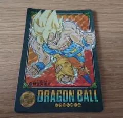 Item thumbnail for item cb041d62-87b4-4b62-9370-d4690ec38216