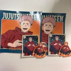 呪術廻戦 SEGAラッキーくじ　虎杖悠仁 ポスター ステッカー