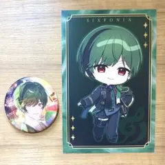 シクフォニ すち缶バッジ 第18弾 ポストカード セット - メルカリ
