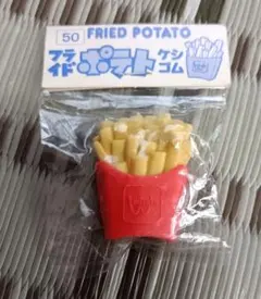 Item thumbnail for item 034fa51a-395b-4761-b983-7b74f8d44c16