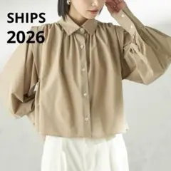 【26SS美品 】堀田茜×SHIPS TEXBRIDギャザーブラウス 接触冷感のサムネイル